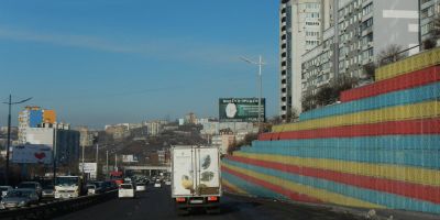 нажмите чтобы открыть в полном размере